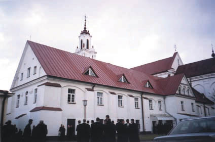Seminarium w Grodnie
